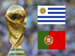 Уругвай - Португалия: Превью матча