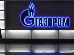 "Газпром" подал иск на расторжение контрактов с Украиной