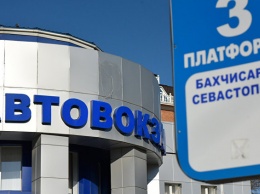 На автовокзалах Крыма появятся бесплатные модульные туалеты