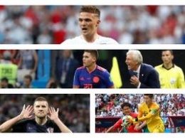 Пять открытий чемпионата мира