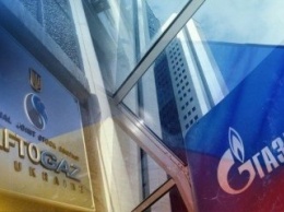Газпром подал новый иск о расторжении контрактов с Украиной