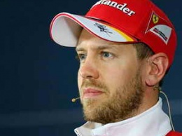 Феттель потерял три места на старте Гран-при Австрии
