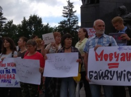 В Харькове прошел пикет в поддержку украинских политзаключенных в РФ, - ФОТО