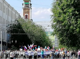 В России прошли митинги против повышения пенсионного возраста