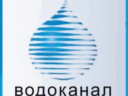 Запорожский водоканал опубликовал список должников, которым ограничит услуги водоотведения, - АДРЕСА