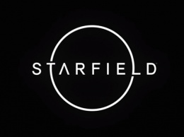 Starfield создают для платформ следующего поколения