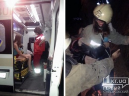 Пожарные спасли двоих несовершеннолетних девушек, которые упали в карьер возле Кривого Рога