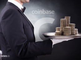 Coinbase будет осуществлять кастодиальную деятельность