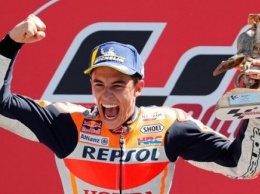MotoGP: Гонку в Ассене выиграл испанец Маркес на мотоцикле Honda