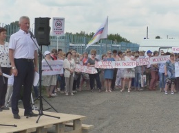 В Кемерове на митинг собралось больше полутора тысяч человек