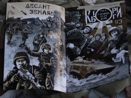 В Украине созданы комиксы о "киборгах", оборонявших Донецкий аэропорт (ФОТО)