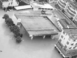 Падение хешрейта биткоина: наводнения вывели из работы майнинг-фермы в Китае