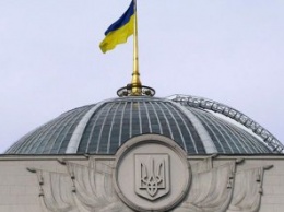 Рада упростила украинцам доступ к кредитам