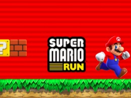 77% доходов Nintendo от продаж Super Mario Run приходится на долю iOS