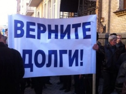 Шахтеры готовятся к массовой забастовке в Киеве