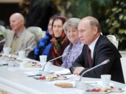 Нищие старики подрывают авторитет Путина