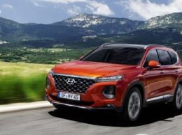 Объявлены цены на новый Hyundai Santa Fe