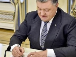 Порошенко подписал закон о валюте