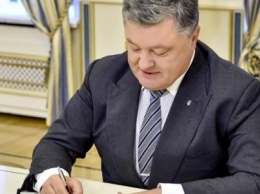 Порошенко подписал закон "О валюте"
