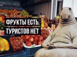 "Дайте нам сезон!": журналисты провели рейд по рынкам оккупированного Крыма (видео)