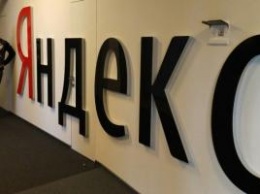 "Яндекс" вскрыл все пароли, проиндексировав незащищенные файлы Google Docs
