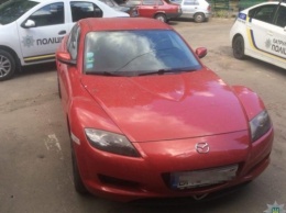 В Запорожье нашли угнанный дорогой спорткар Mazda (ФОТО)
