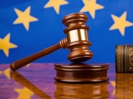 ЕСПЧ признал нарушение прав «ИМС» при реприватизации «Криворожстали»