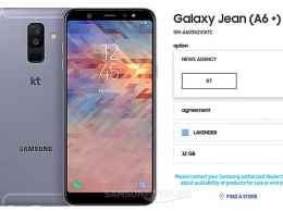 Samsung выпустила в Южной Корее смартфон Galaxy Jean