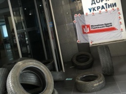 "Политический хеппенинг". Молодежное крыло "Радикальной партии" блокировало главный офис "Укравтодора"