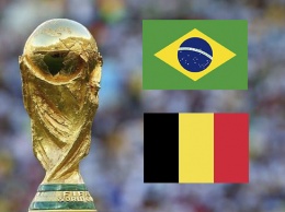 Бразилия проиграла Бельгии из-за Фернандиньо и Виллиана?