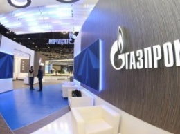 "Газпром" по требованию "Нафтогаза" раскрыл данные о своих активах в Британии
