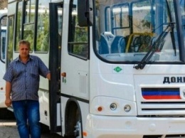 О наращивании объемов выпуска автобусов заявили в «ДНР»