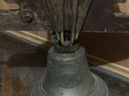 В заповедник на Тернопольщине передали почти 125-летний колокол