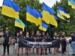 «Забвение - хуже предательства»: у Дюка в Одессе прошел митинг в поддержку украинских пленных. Фото