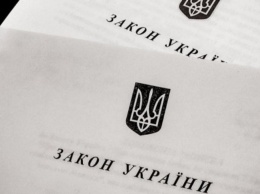 Сегодня вступает в силу Закон о нацбезопасности Украины