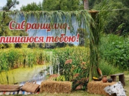 На Севере Одесской области открывают новый турмаршрут