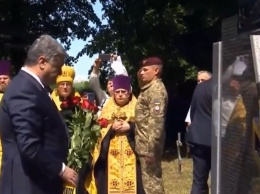 Порошенко: Сегодня мы чтим память украинцев, ставших жертвами братоубийственного украинского-польского конфликта