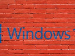 Windows 10: как ускорить работу