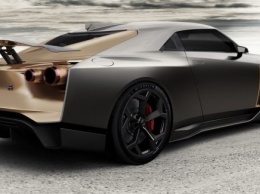 Nissan GT-R от Italdesign оценили в шесть раз дороже обычного