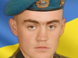 В Харькове от полученных в зоне ООС ран умер военнослужащий