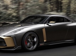 Фестиваль скорости в Гудвуде стал идеальным местом для дебюта Nissan GT-R50