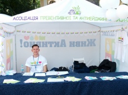 В Одессе провели большой праздник здорового образа жизни