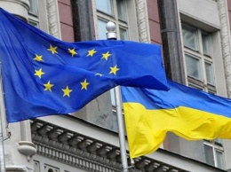 ЕС призывает Украину сохранять высокие темпы осуществления реформ во время предвыборного периода