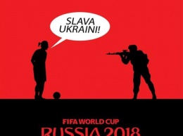 «Слава Украине!» - не нацизм: украинцы встали на защиту хорватов и «атакуют» страницу ФИФА в Facebook