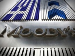 Moody's улучшило прогноз развития банковской системы Украины