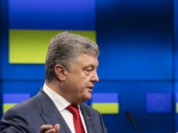 Порошенко сделал заявление касательно выборов в Украине