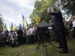 В Польше назвали провокацией траурные мероприятия в Сагрыни с участием Порошенко