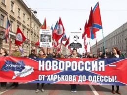 В Москве заявили о подготовке «слива» Донбасса