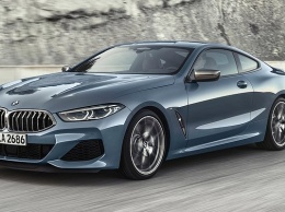 Объявлены цены на новый BMW 8-й серии