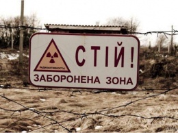 Евросоюз выделил 5 млн евро для украинцев, проживающих вблизи Чернобыльской зоны